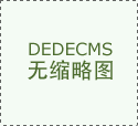 黄金投资交易网哪个更适合新手？2026年开户流程与交易细节对比